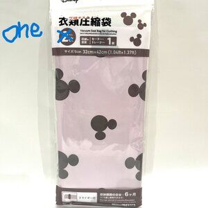 Mickey Mouse Zipper Bag for Clothing 1pc - Disney
